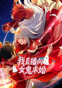 纸鸢与风 青春动漫全集免费在线观看
